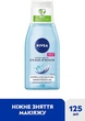Нежное средство для удаления макияжа глаз - NIVEA Extra Gentle Eye Make-Up Remover 125ml (29899-28363969) - изображение 2