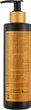 Бальзам для волосся "Сила та блиск" - LUM Black Seed Oil Power Balsam 250ml (1146969-175183) - изображение 3
