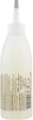 Кератиновий конструктор для волосся - Spa Master Keratin Line 150ml (407703-60318) - изображение 2