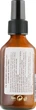 Сироватка для розгладження волосся ARGAN ANTI-FRIZZ PhL - Phytorelax Laboratories Anti-Frizz Serum 100ml (748864-86228) - изображение 2