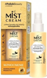 Емульсія для обличчя Floslek Mistcream Light 110 мл (5905043009797) - зображення 1