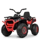 Детский электро квадроцикл Bambi M 4081EBLR-2-3 Black-Red (M 4081EBLR) - изображение 4