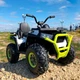 Детский электро квадроцикл Bambi M 4081EBLR-1-5 Салатовый (M 4081EBLR) - изображение 1