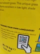 Семена газонной трави Barenbrug Shadow&Sun для затемненных и солнечных участков 15кг - изображение 7