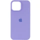Чохол силіконовий Full Silicone Case for iPhone 16 Pro Elegant Purple (з закритим низом) - изображение 1