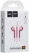 Наушники HOCO M55 Memory sound wire with mic с микрофоном розовые - изображение 4