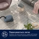 Пылесос для сухой уборки Electrolux EB61C4DB - изображение 11