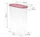Емкость для продуктов IDEA HOME 1222-P-IH (2,1 л) - изображение 2