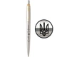 Кулькова ручка Parker JOTTER 17 SS GT BP Тризуб Слава Україні 16 032_TR3 - зображення 1