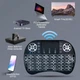 Беспроводная клавиатура пульт Mini Keyboard I8 с тачпадом, подсветкой LED и функцией аэромыши для Smart TV BOX - изображение 13