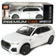 Машинка металлическая Audi Q5 Ауди белая 1:24 звук свет инерция откр двери багажник капот резиновые колеса 20*8,5*8см (AP-2014) - изображение 1