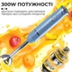 Блендер погружной ручной Sokany SK-1722 из нержавеющей стали, Голубой - изображение 7
