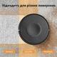 Робот-пылесос INSPIRE Verefa Lite V60M, black - изображение 7