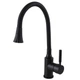 Змішувач для кухні Globus Lux Lazer GLLR-0203SA-BB-B01 - изображение 1