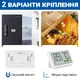 Цифровой комнатный термометр-гигрометр UChef YZ-6049, термогигрометр с индикатором комфортной температуры и влажности - изображение 7