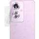 Захисне скло на камеру IMAK Integrated Lens Protector для OPPO Reno 11 F - зображення 1
