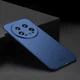 Пластиковий чохол MOFI Slim Shield для Xiaomi 14 Ultra - Blue - зображення 2