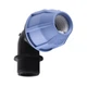 Колено ПНД Vsplast 20*3/4 '' ** Н 4003 - изображение 2