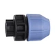 Муфта ПНД Vsplast 25*1/2 '' **В 2002 - изображение 1