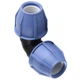 Колено ПНД Vsplast 32*32 ** 4001 - изображение 3