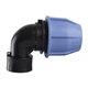Колено ПНД Vsplast 32*3/4 '' ** В 4002 - изображение 1