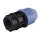 Муфта ПНД Vsplast 20*3/4 '' **В 2002 - изображение 2