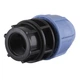 Муфта ПНД Vsplast 25*3/4 '' **В 2002 - изображение 3