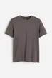 Футболка H&M Regular Fit XS темно сірий 0685816229 - изображение 5