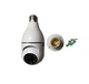 IP-камера поворотная беспроводная камера в патрон UKC Wi-Fi Smart Camera V380 E27 4.0 MP с приложением Ease Life - изображение 8