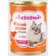 Леопольд Мясной рацион с ягненком для кошек, металлическая банка 360 г - изображение 1