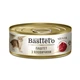 Basttet'o Silver для котів Паштет з яловичини, жб 85 г - зображення 1