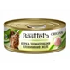 Basttet'o Original для собак Курка з шматочками яловичини в желе, жб 85 г - зображення 1