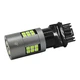 Светодиодная лампа Avolt P27/7W (T25) 3030-30smd canbus зеленая 12-24v(14512) - изображение 1