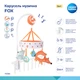 Карусель плюшевая Canpol babies Fox музыкальная (75/201) - изображение 5
