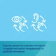 Мягкая текстильная игрушка-книжечка развивающая Canpol babies Fox (75/202) - изображение 7