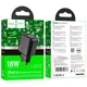 Мережевий зарядний пристрій Hoco CS21A Rich single port charger 18W Black - изображение 7