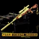 Cнайперська гвинтівка із гри PUBG SKS 210мм Без бренду - зображення 7