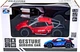 Автомобіль Sulong Toys Gesture Sensing Dizzy 1:16 Червоний (6900007298322) (SL-285RHR) - изображение 10