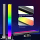 Світлодіодні RGB панелі INSPIRE S043 60LED - зображення 2