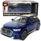 Машинка металлическая Audi Q5 Ауди синяя 1:24 звук свет инерция откр двери багажник капот резиновые колеса 20*8,5*8см (AP-2014) - изображение 1