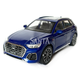 Машинка металлическая Audi Q5 Ауди синяя 1:24 звук свет инерция откр двери багажник капот резиновые колеса 20*8,5*8см (AP-2014) - изображение 2