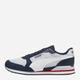 Мужские кроссовки Puma ST Runner v3 Mesh 384640-22 42 Белый/Синий (4099686241360) - изображение 1