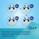 Коврик развивающий Canpol Babies BabiesBoo для игр на животике (68/094) - изображение 16