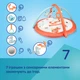 Килимок розвиваючий Canpol Babies Fox (75/200) - изображение 10