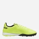 Мужские сороконожки Puma King Match TT 107260-04 47.5 Салатовые (4099686070458) - изображение 1
