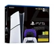 Игровая консоль Sony PlayStation 5 Slim Digital Edition + DualSense (Purple) - изображение 1