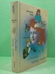 Листи через море Женев’єв Ґрем Книголав - изображение 2