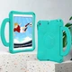 Чехол STR EVA с ручкой Мяч для Apple New iPad 5 (2017) 9.7 дюймов, детский Mint - изображение 1