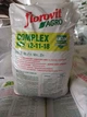 Добриво AGRO Complex NPK 12-11-18 Florovit (Флоровіт) 25 кг - зображення 2