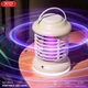 Лампа - уничтожитель насекомых XO YH10 1200mA Outdoor Handheld Lamp + Mosquito proof Two in One - изображение 5